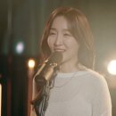 [연남장캬바레] 김려원의 ＜ON-LY A ONE＞ &#39;Time will tell&#39; 뮤직비디오 공개! 이미지