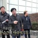 토마스쿨 | 요근래 소비한 것들(반스,토마스모어,포유어아이즈온리)