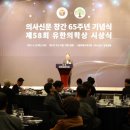 58 이미지