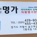 능안길 이미지