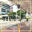 천안 고속 버스 터미널 주차 시간표 물품보관함 총정리