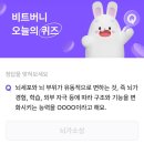 3월3일 - 화성시 영통로 74 | 3월3일