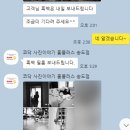 아빠가 물려준 코닥 필름카메라 인화 현상스캔(신도리코)