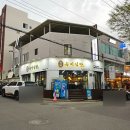 신시로16길1-22 이미지