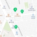 화수분아카데미고등관학원