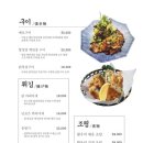 경상상회