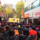 신매시장 이미지