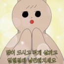 운중동행정복지센터 이미지