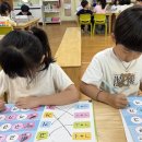10월 - 방과후활동(온리원:자음‘ㄱ’과 모음) 이미지