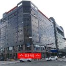 에이스타운/에이스타워 이미지