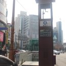 2호선 벡스코역 4번출구 이미지