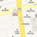 서대구수치과의원 이미지