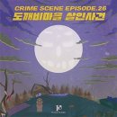 분당-188 이미지