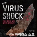 (주)에듀넷