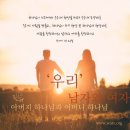 끝 장 이미지