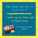 키투잉글리쉬영어 이미지