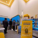 로봇초밥마켓송도닥터플러스몰점