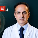 미세플라스틱과 생식 건강: 루이지 몬타노 교수 인터뷰 | ALLATRA 이탈리아 이미지