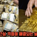 일로-16 이미지