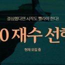 비상에듀 이미지