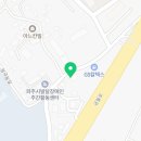 커피에 반하다 파주야동점 이미지