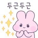 엔카공업사 이미지