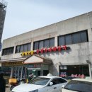 양평호성할매해장국 | 암사동 아침식사 가능한 맛집 &#39;할매보쌈 양평해장국&#39;