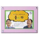 119화장실 이미지