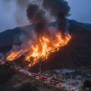 가용경로당 이미지