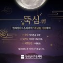 연세선이고은치과의원 이미지