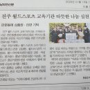 판문동행정복지센터 이미지