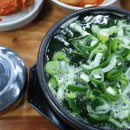느영나영혼듸모영 - 제주시 | 느영나영혼듸모영