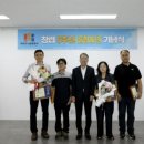 파주도시관광공사 이미지