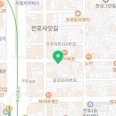 히츠지야전포사잇길 이미지