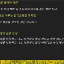 쌀파는아빠