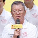 스타재팬주