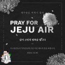 홍쌤의일본어교실