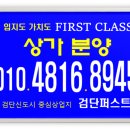 아주퍼스트치과의원 이미지