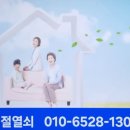 LG상가단지(게이트A) 앞 2 | 오산 수청동열쇠, 솔리티 도어락 사용 후기와 특징 분석