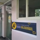 카지노게임랜드 이미지