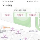 연향 2지구 이미지