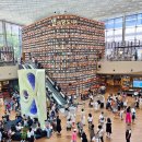책 읽고 꼼지락 꼼지락 | 서울 실내 아이와 가볼만한곳 코엑스몰 별마당도서관 이용방법 카페