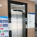 남부천세무서 이미지
