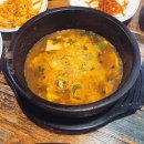 밤골생고기 이미지