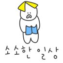 카페;일오삼