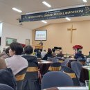 2025년 12월 13일 서울기독대학교 총동문회 송년회 밤 이미지