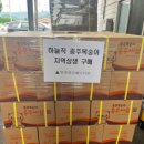 현대엘리베이터(주)