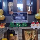 은빛 디지털교실 이미지