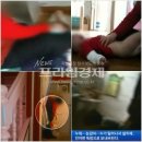 프라임어린이집 이미지