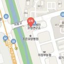 황일섭내과의원 이미지